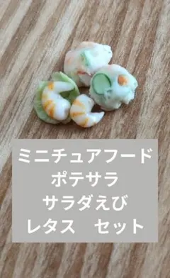 Item thumbnail for item e459dfec-fd03-42dd-b04d-3c46bd13b27b