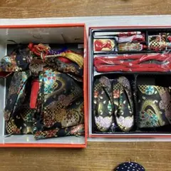 Item thumbnail for item ad4d1652-1092-4c09-8926-60d69ec91b71