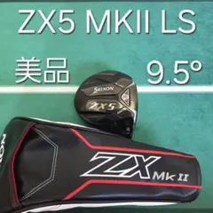 2026年最新】srixon zx5 mk2 ヘッドの人気アイテム - メルカリ