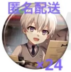 アイナナ 逢坂壮五 缶バッジ ラビミニ - メルカリ