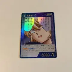 大友様 リクエスト 3点 まとめ商品