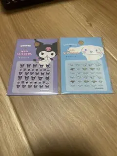 サンリオ クロミとシナモロール ネイルステッカー 2枚セット