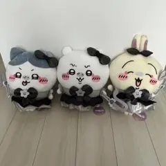 ちいかわ 超まじかるちいかわ 悪いバージョンだBIGぬいぐるみ 3点セット