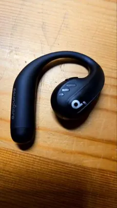 Item thumbnail for item 00f8bec6-7a31-482d-a3e8-1db7c419a419