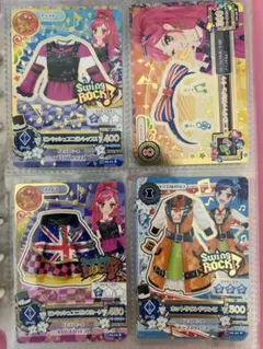 アイカツカード Swing Rock - メルカリ