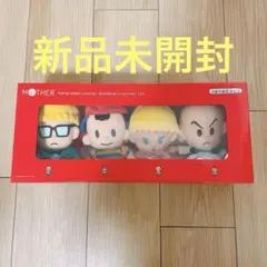 2026年最新】mother ぬいぐるみ ぼくとともだちの人気アイテム - メルカリ