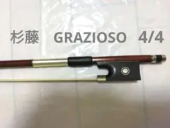 2026年最新】バイオリン弓の人気アイテム - メルカリ