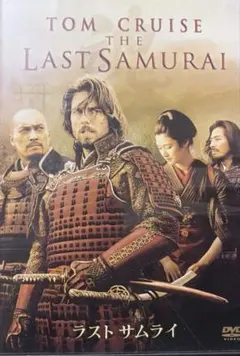 Item thumbnail for item acfbc2bb-cca1-4b99-948a-1c545386b53a