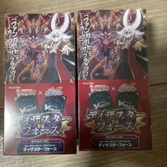 カードファイト!! ヴァンガード ディザスターフォース 2BOX - メルカリ