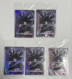 カグラバチ 六平千鉱プロモカード 5枚 未使用品 - メルカリ