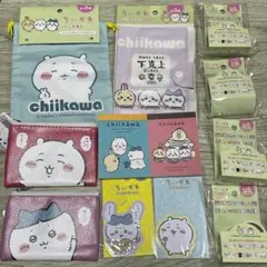 ちいかわ　キャンドゥ　まとめ売り　11点セット