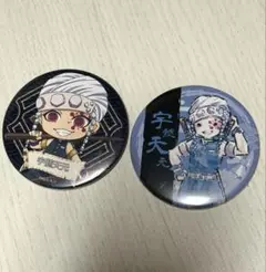 缶バッジ 宇髄天元