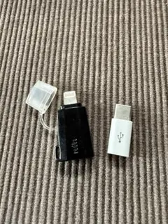 Lightning変換アダプタのセット