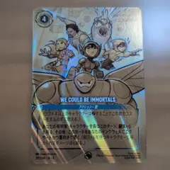 2026年最新】ベイマックス エンチャンテッドの人気アイテム - メルカリ