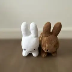 Bruna Animal ぬいぐるみ　キーボルダー　（白•茶）