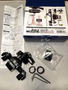 Item thumbnail for item 9da06794-f25a-4d37-a5d8-745d8fde28ec