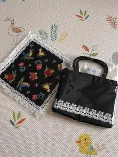 完売品]フェイラー 近沢レース店コラボ 手付き巾着ハンカチ ブラック
