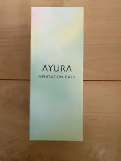 未開封　AYURA Meditation Bath 300ml 3本セット AYURA（アユーラ） 入浴剤 メディテーションバスt 300ml 3本セット