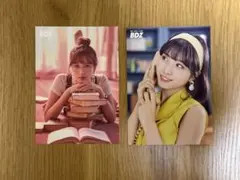 TWICE ランダムトレカ BDZ DROP❣️ on X: 