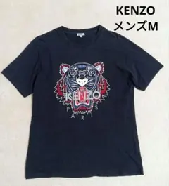 KENZO　タイガー　Tシャツ　ブラック　黒　虎　メンズМ　ロゴT
