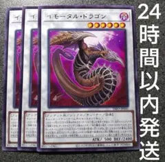 Item thumbnail for item d047aa28-c157-405c-9e0b-7fa427da72f9