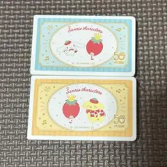 サンリオ　いちご新聞　ラブレッツ　シナモロール　ポムポムプリン