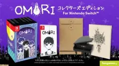 OMORI 攻略本 & アートブックセット - メルカリ