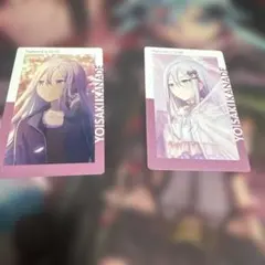 宵崎奏 プロジェクトセカイ エピカ vol.4B - メルカリ