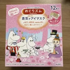 Item thumbnail for item dbdce5d8-a9ce-4c58-a99d-e775e9144529