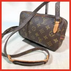 26 ルイヴィトン モノグラム　ショルダーバッグ マルリーバンドリエール