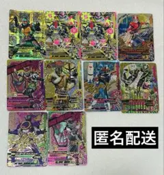 R*i様 仮面ライダー ガンバライジング LR CP まとめ売り