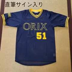 51 イチロー ICHIRO オリックスブルーウェーブ BW - メルカリ