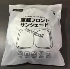 Item thumbnail for item e2b82e9e-b854-4ea3-b674-4e7cadec8920