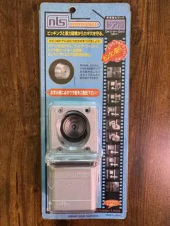 Item thumbnail for item 1463fa75-e409-4d53-b75d-2144b67ca780