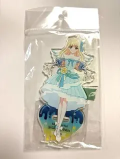 わんだふるぷりきゅあ　猫屋敷ユキ　ハロウィン　アクリルスタンド