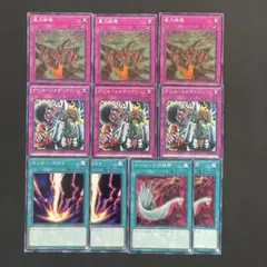 遊戯王　重力崩壊　デビルコメディアン　各3枚他