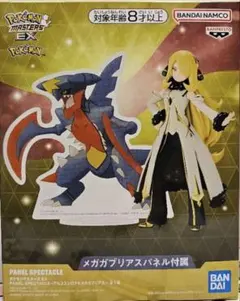 ポケモン アルコスシロナ フィギュア - メルカリ