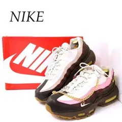 未使用級✨ナイキ エアマックス 95 キューバン リンク ベルベット ブラウン