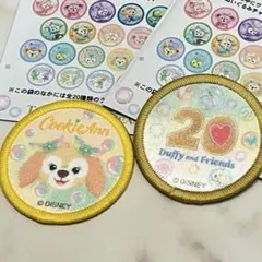 【匿名配送】クッキーアンCookieAnn Duffy 20周年 ワッペン