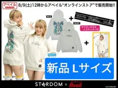2026年最新】なつぽい tシャツの人気アイテム - メルカリ