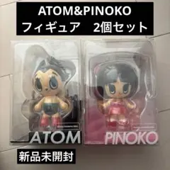 2026年最新】テヅカモデルノラボの人気アイテム - メルカリ
