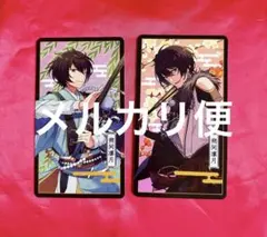 楽一番公式アカウント63様】専用ページ - メルカリ