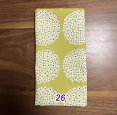 KumaQQ様 リクエスト 7点 まとめ商品