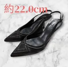 Cole Haan 本革パンプス 22cm 黒 ポインテッドトゥ 高級感❤️