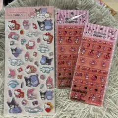 【正規品】サンリオ　ラメ入り樹脂もりシールMXいつもいっしょ　タイルシール