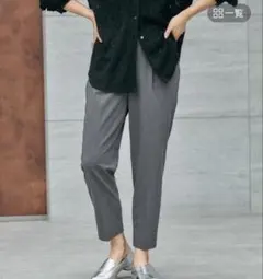 お値下げ！新品GLOBAL WORK チャコール スラックス Mサイズ