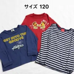 OIJICO ストライプ 長袖カットソー BREEZE 他120サイズ　まとめ