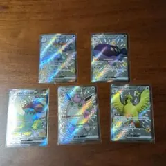 ポケモンカード SSRまとめ売り　ウェーニバルex プクリン　ピジョット