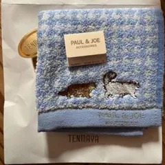 PAUL & JOE 猫刺繍タオルハンカチ ブルー