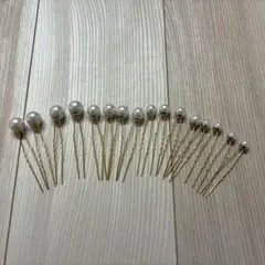 パール ヘアピン セット ブライダル 結婚式 前撮り パールヘアピン16本セット